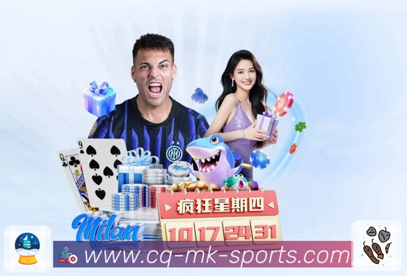 比赛提醒