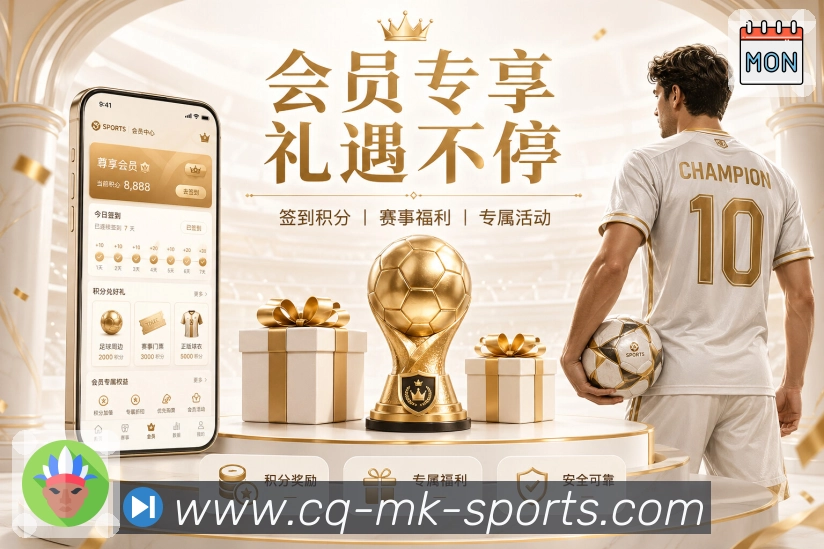 数据对比
